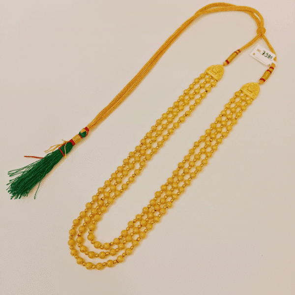 Mala 92+4 (MG/M131) - Image 2
