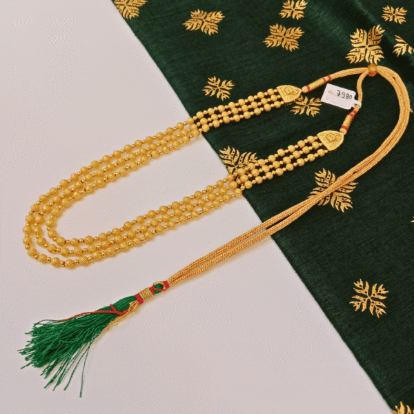 Mala 92+4 (MG/M131) - Image 3