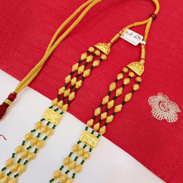 Mala 92+4 (MG/M136) - Image 6